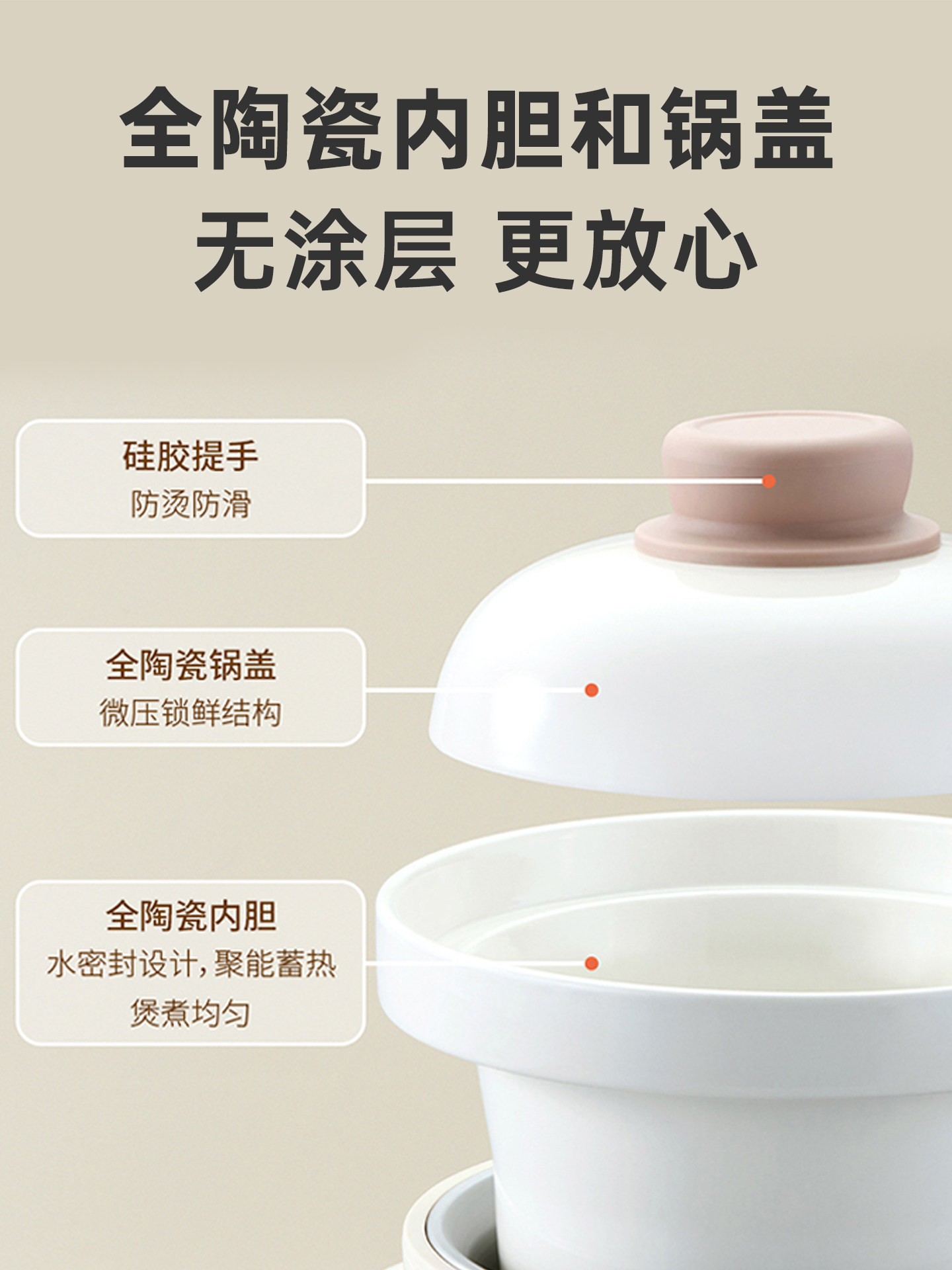 Elektrische stoofpot, microdru - Baby Food Stew recensie en prijs
