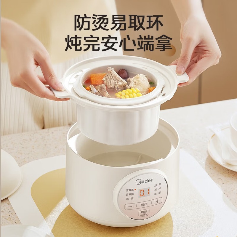Elektrische stoofpot voor 1-2  - Baby Food Stew recensie en prijs