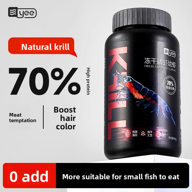 Yee Krill & Baby Garnalen Droo - Baby Food Shrimp recensie en prijs