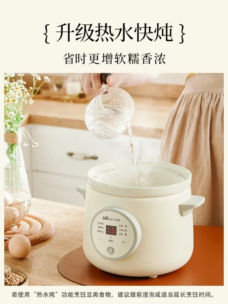 Nieuwe kleine stoofpot, nieuw  - Baby Food Stew recensie en prijs
