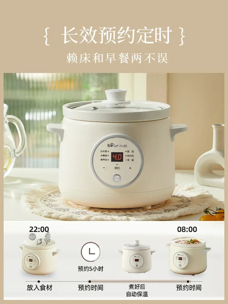 Nieuwe kleine stoofpot, nieuw  - Baby Food Stew recensie en prijs